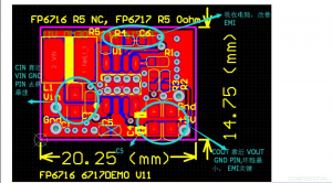 锂电池同步整流升压IC（5V2.4A）方案PS7526