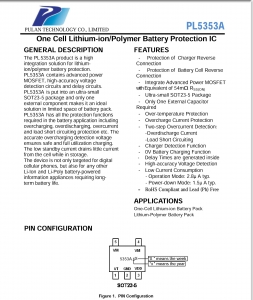 鋰電池保護電路PL5353A，外圍超簡