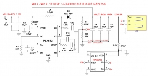 3V,3.3V转9V，3V,3.3V转12V升压芯片