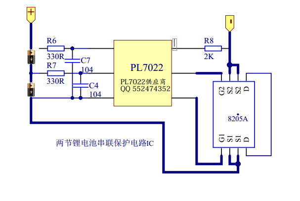 5V升压8.4V1A，给双节锂电池充电芯片-PL7501