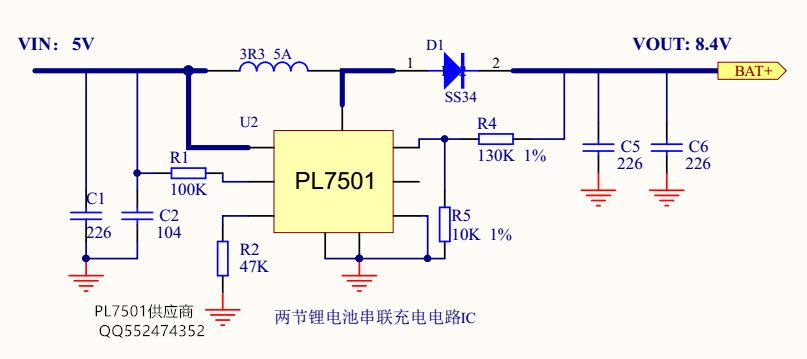 双节锂电池保护IC-PL7022 双节锂电池串联充电IC-PL7222,降压型线性充电,充电电流1A,输入电压9V以上,外围简单,带双指示灯。 输入电压:5V,升压输出电压8.4V,电流1A的升压IC-PL7501,带输入可调过流保护,外围简单,SOP8封装。 PL7501可应用于5V输入,给双节锂电池充电电路。