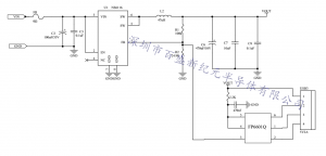 NS6116输入8-30V，输出5V3A或QC3.0车充方案IC