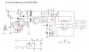 FP6601Q工作設計指南（AC-DC / DC-DC）