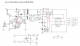 QC3.0快充識彆IC，FP6601Q移動電源，充電器，車充