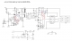 FP6601Q工作設計指南（AC-DC / DC-DC）