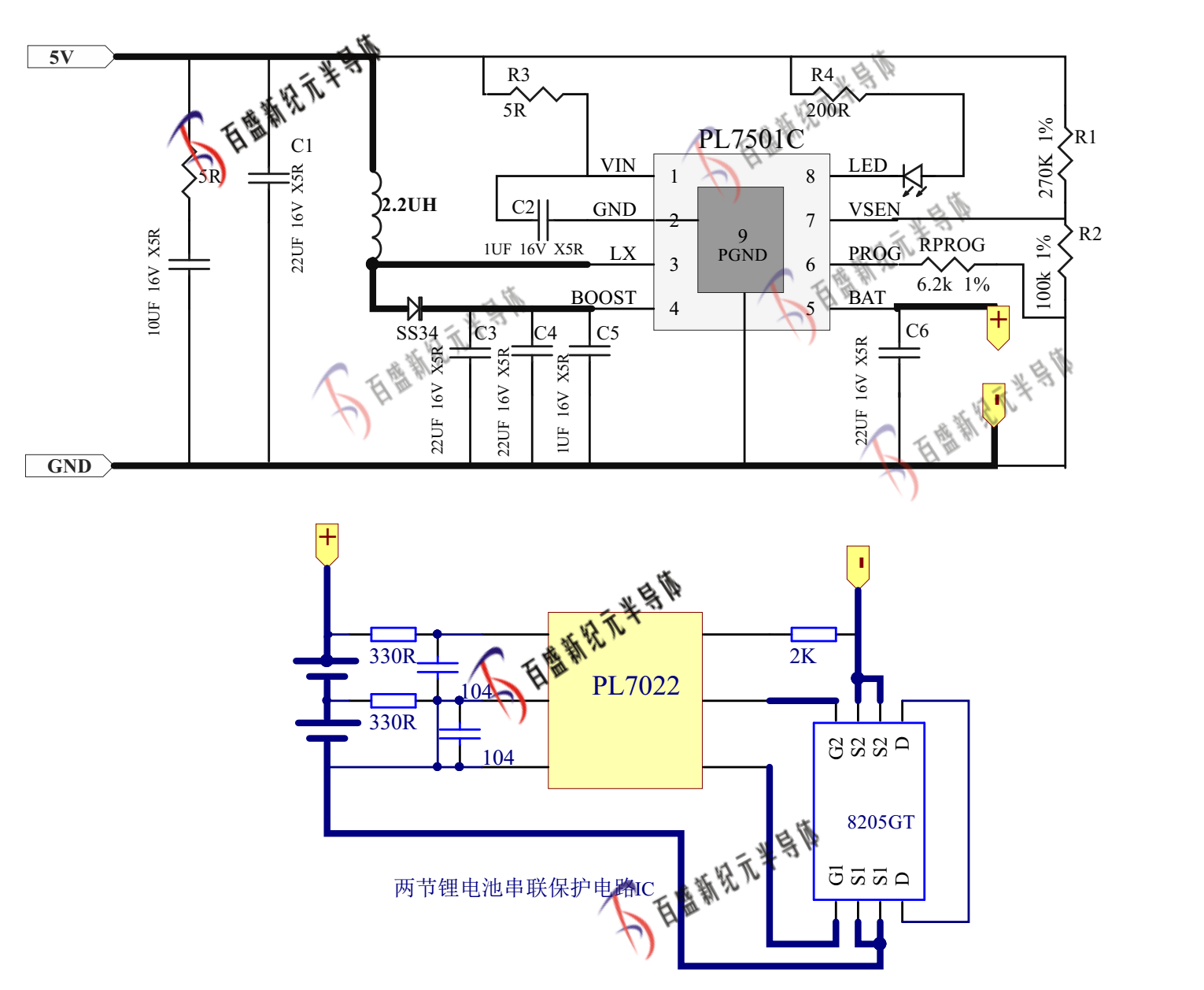 PL7501C+PL7022 双/两节锂电池串联充电管理IC-PL7501C,5V升压