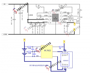 双/两节锂电池串联充电管理IC-PL7501C，5V升压