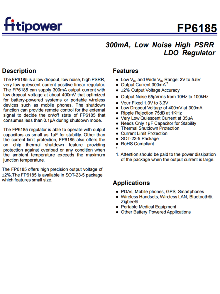 FP6185 300mA,低噪聲高PSRR LDO調節器 FP6185 300mA,低噪聲高PSRR LDO調節器