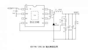 EG1198：宽电压范围降压DC-DC电源管理芯片，集成多功能保护的理想选择