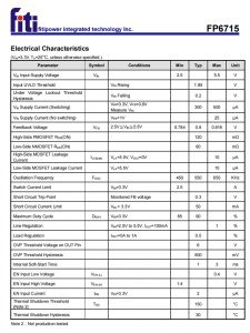 FP6715 2.5A 衕步陞壓IC DC-DC轉換器 百盛電子代理商