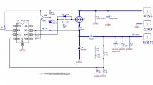 EG1190：寬電壓範圍降壓DC-DC電源管理芯片，全麵保護功能的穩定供電之選