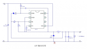 EG1187：高精度恆壓恆流控製芯片，無需補償電容，多重保護確保繫統穩定可靠