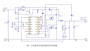 EG1186：高壓大電流DC-DC電源管理芯片，支持高達600V輸入