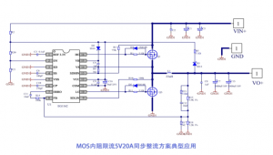 EG1162：高壓大電流DC-DC電源管理芯片，專爲5V輸齣及大電流應用設計的多功能解決方案