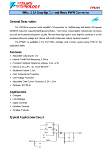 FP6291 1MHz，2.5A陞壓電流模式PWM轉換器芯片