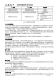 CN3791：太阳能供电PWM降压单节锂电池充电管理IC，小巧高效易使用
