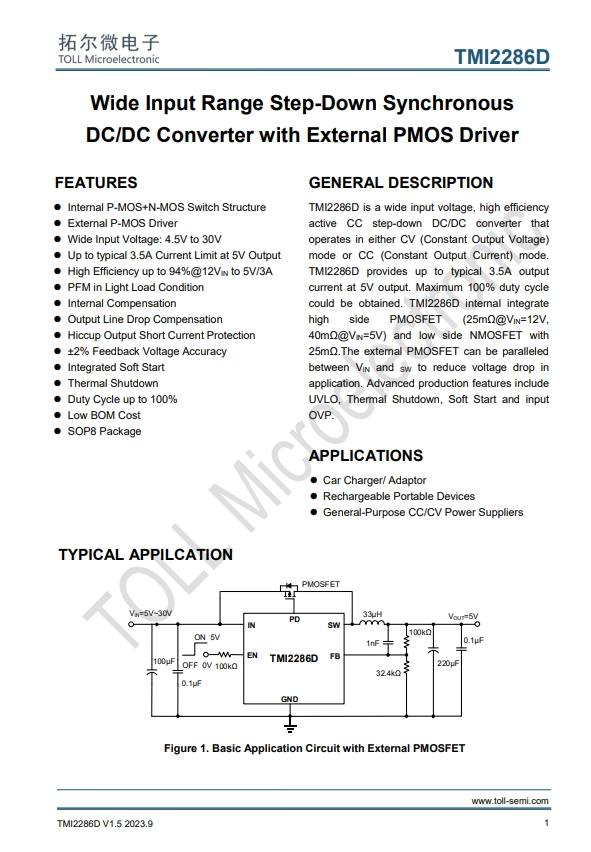 TMI2286D 宽输入范围降压同步 DC/DC转换器,带有外部PMOS驱动器 TMI2286D 宽输入范围降压同步 DC/DC转换器,带有外部PMOS驱动器
