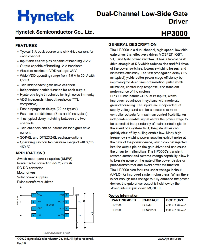 HP3000 双通道低边栅极 司机 HP3000 双通道低边栅极 司机