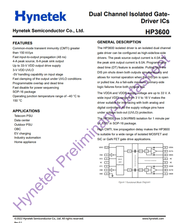 HP3600 雙通道隔離式柵極驅動器IC HP3600 雙通道隔離式柵極驅動器IC