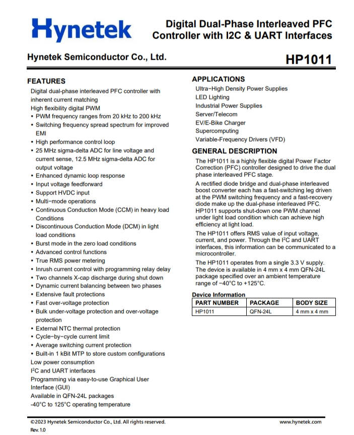 HP1011 数字双相交错式PFC 带I2C和UART接口的控制器 HP1011 数字双相交错式PFC 带I2C和UART接口的控制器