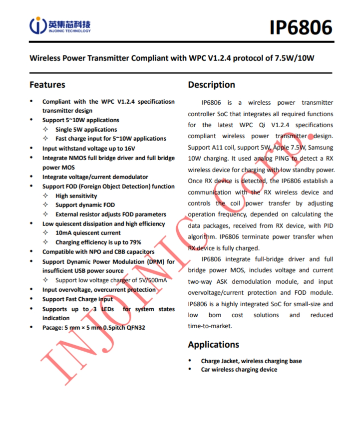 IP6806 符合WPC V1.2.4协议7.5W/10W的无线电源发射器 IP6806 符合WPC V1.2.4协议7.5W/10W的无线电源发射器