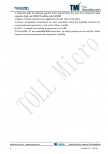 TMI3281  1MHz、18V、2A同步降压型转换器