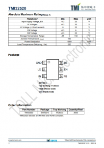 TMI32520  1MHz 18V 2A同步COT降压型转换器 强制PWM操作