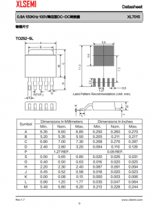 XL7015E1  0.8A 150KHz 100V降壓型DC-DC轉換器 