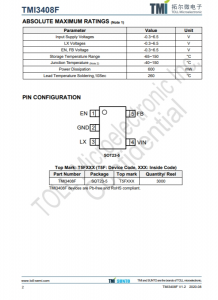 TMI3408F  1.5MHz、1.2A同步降压型转换器 具有强制PWM模式