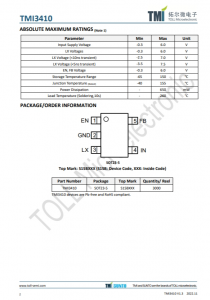 TMI3410  5.5V、1MHz、2A同步降压型转换器 