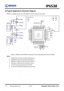 IP6538  端口Type-C降压转换器，具有快速充电协议 