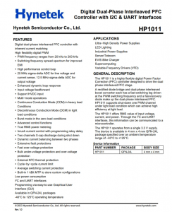 HP1011  数字双相交错式PFC 带I2C和UART接口的控制器