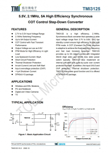 TMI3125  5.5V、2.1MHz、5A高效同步 COT控制降压转换器