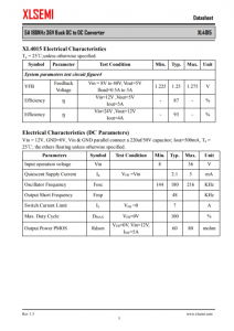 XL4015E1  5A 180KHz 36V 降壓直流-直流轉換器