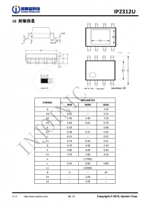 IP2312U 单节锂电池同步开关降压充电 IC