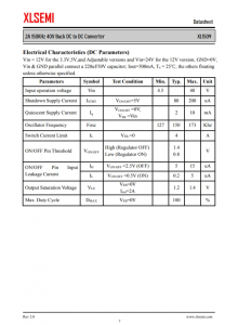 XL1509-3.3E1  2A 150KHz 40V 降壓 DC-DC 轉換器
