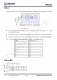 IP2312 单节锂电池同步开关降压充电 IC