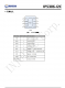 IP5306-I2C  2.1A 充电 2.4 A 放电高集成度移动电源 SOC