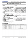 IP2112  单/双路 USB 端口充电协议 IC
