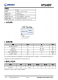 IP5407 2A 充电 2.1A/2.4A 放电集成 DCP 功能移动电源 SOC