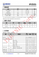 IP2315  集成输入快充协议的单节锂电池同步开关降压 4.8A 充电 IC