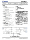 IP5407 2A 充电 2.1A/2.4A 放电集成 DCP 功能移动电源 SOC