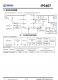 IP5407 2A 充电 2.1A/2.4A 放电集成 DCP 功能移动电源 SOC